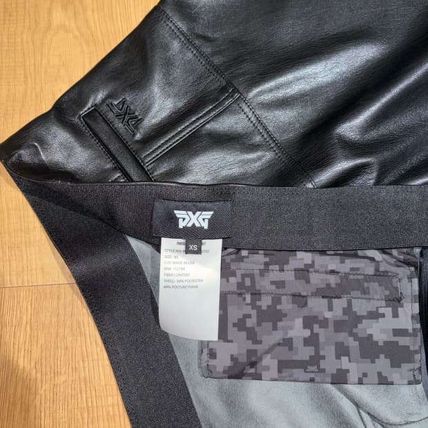 Pxg 가죽 스커트