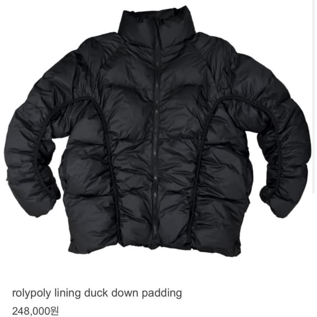 eonts 에옹쓰 패딩 구해요