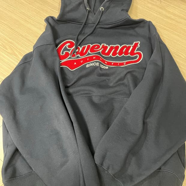 커버낫 네이비 후드