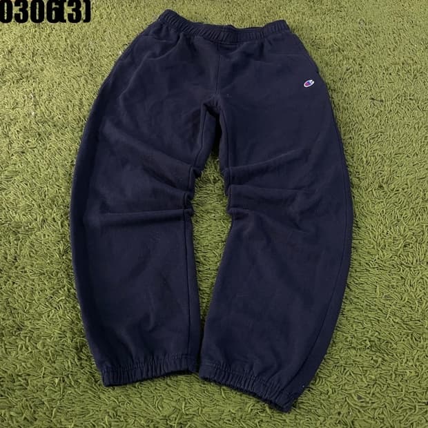 챔피온 트레이닝 조거 팬츠