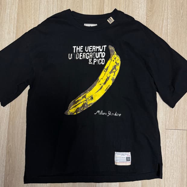 미하라 야스히로 반팔티 46 (XL~)