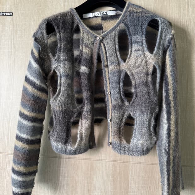PERVERZE 퍼버즈 가디건 새거