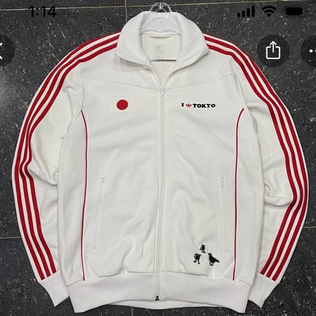 아디다스 도쿄 져지 구해요!