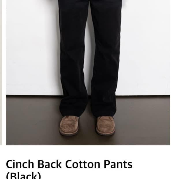 Parrt- Cinch Back Cotton Pants 신치백 코튼 팬츠