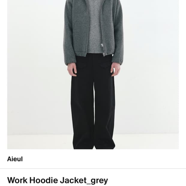 aieul Work Hoodie Jacket_grey 50팝니다