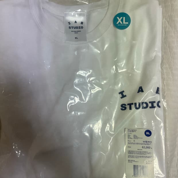 아이앱 25fw 롱슬리브 XL