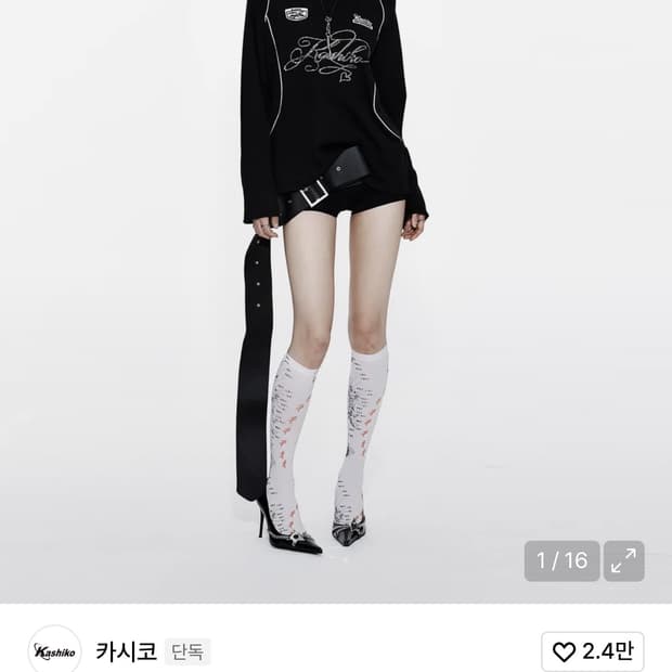 카시코 와플 럭비티 블랙 M