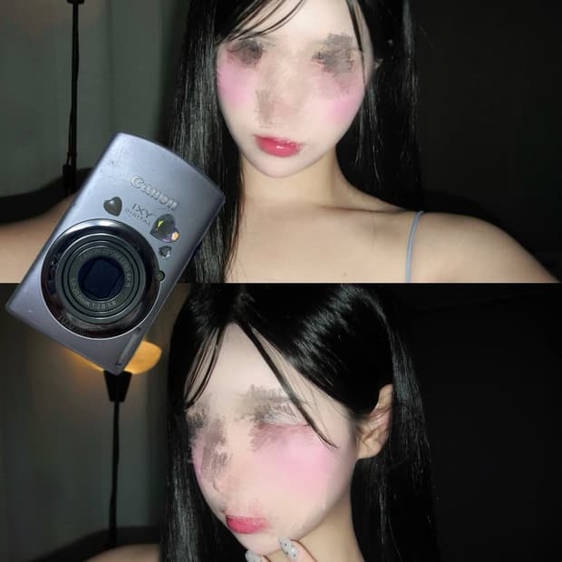 캐논 익서스870 익시920 디카 작례잇음