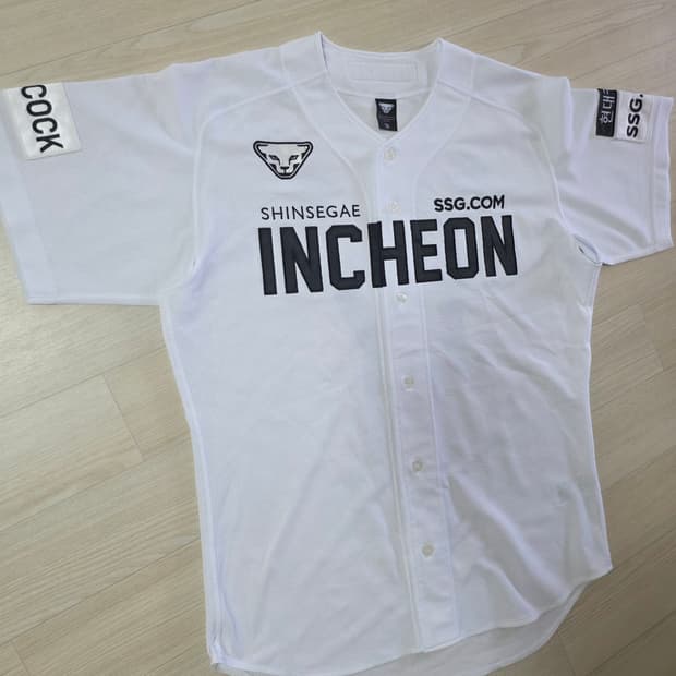 SSG랜더스 추신수마킹 유니폼 2XL (새상품급)