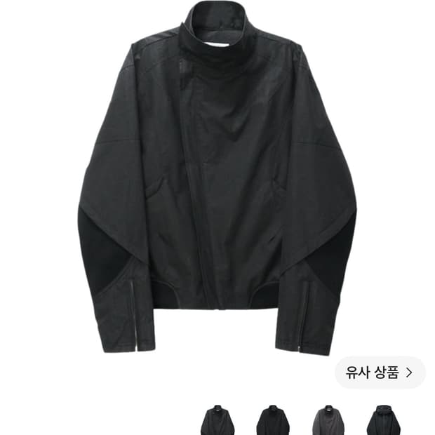 구매) 이그노타 코어:8 익스플로러 자켓 카본 블랙 L