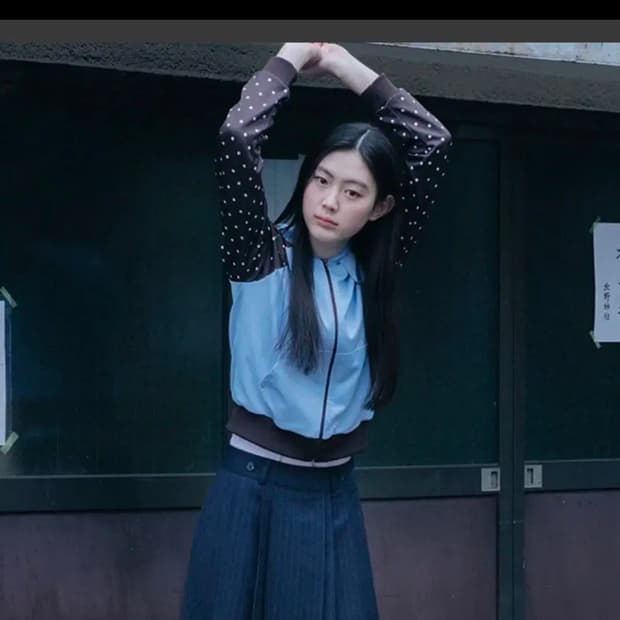 오헤시오 도트 집업