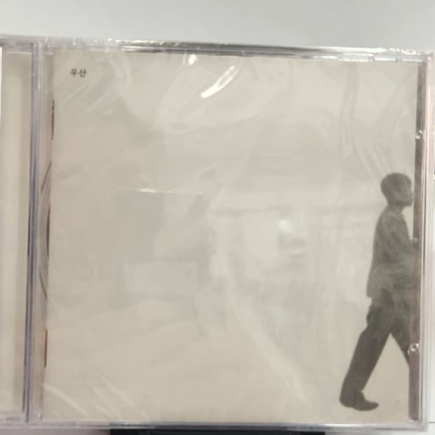 (미개봉) 이찬혁 우산