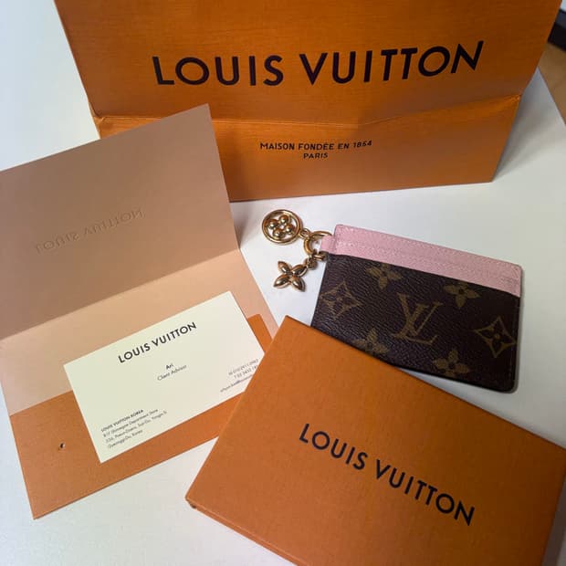 루이비통 카드지갑