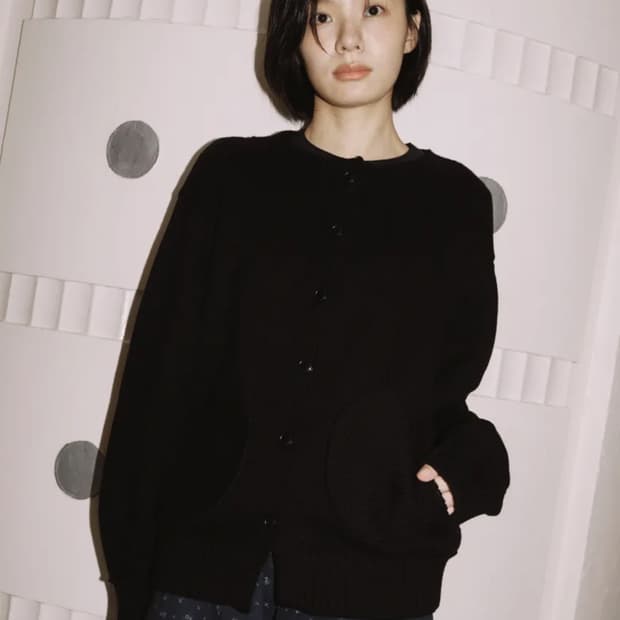 오헤시오 가디건