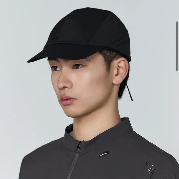 sansangear light nylon cap