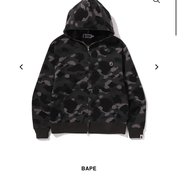 베이프 흑계 후드집업m 구해요