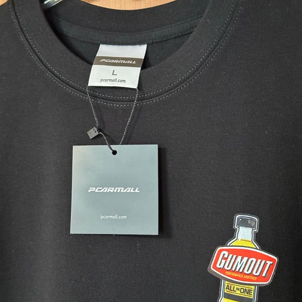 Gumout T-shirt