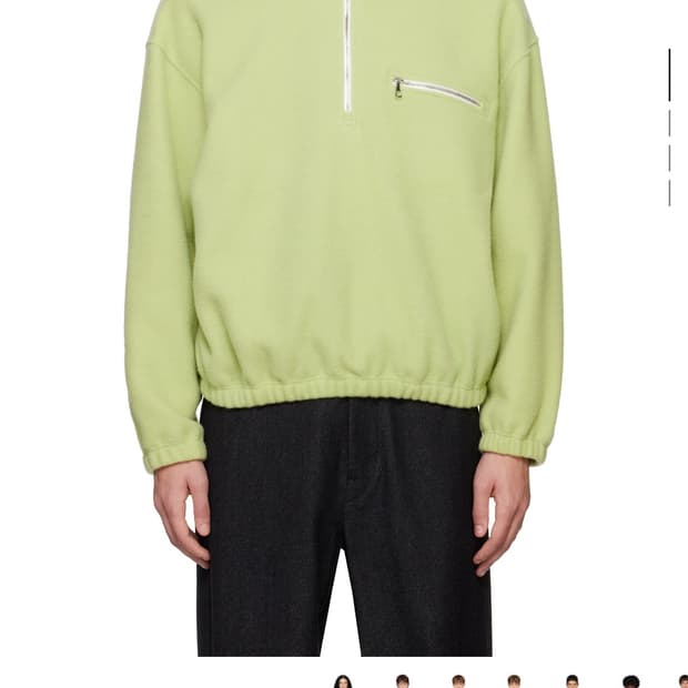 [XL] rier 그린 플리스 하프넥 스웨터