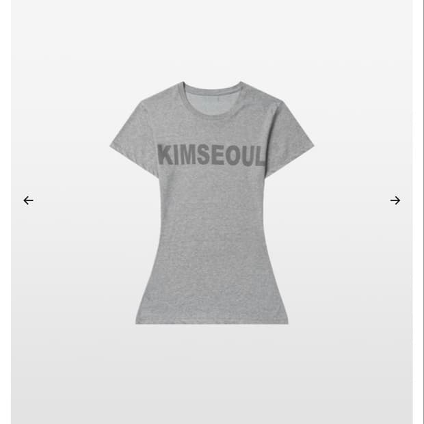 킴서울 LE LOGO SLIM TOP (melange grey)