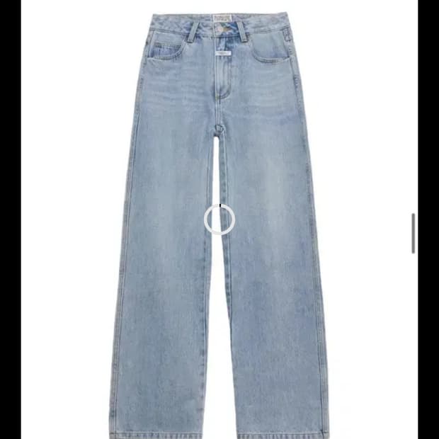 마리떼 프랑소와 저버 w high stright denim