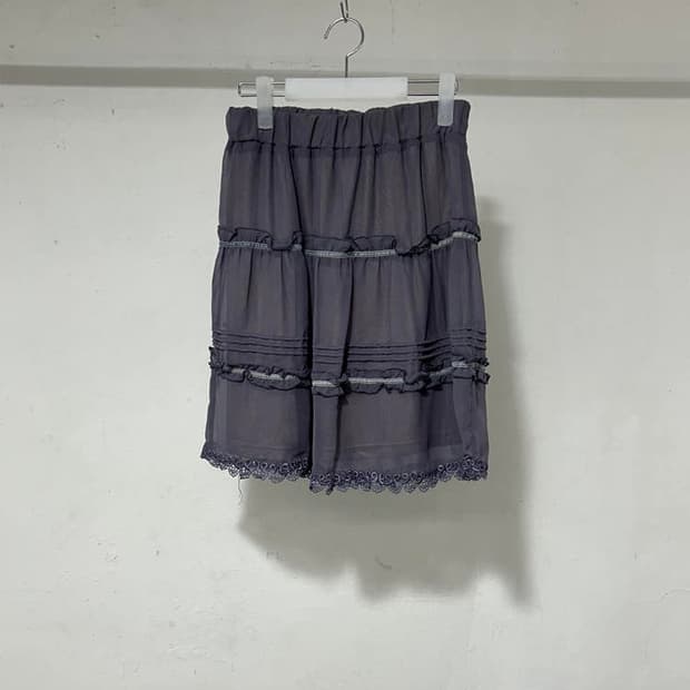 vtg skirt