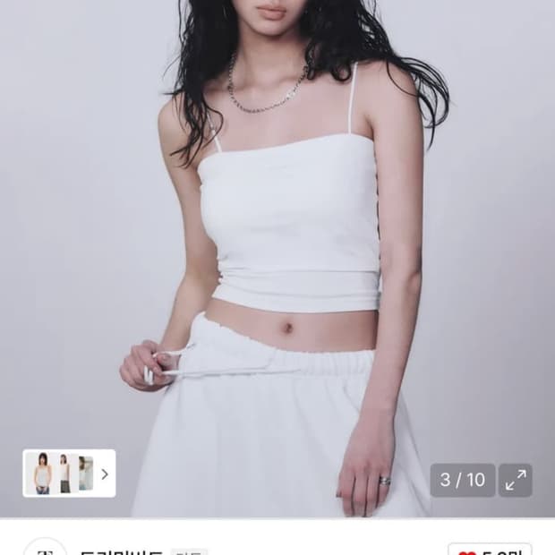 (새상품) 트리밍버드 캡 나시