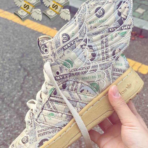 제레미스캇 아디다스 윙2.0 달러윙 머니윙 220