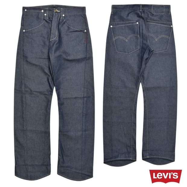 00S 리바이스 엔지니어드진 코어 30 N1123