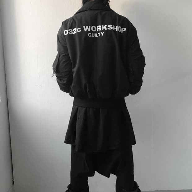 032C 워크샵 길티 봄버
