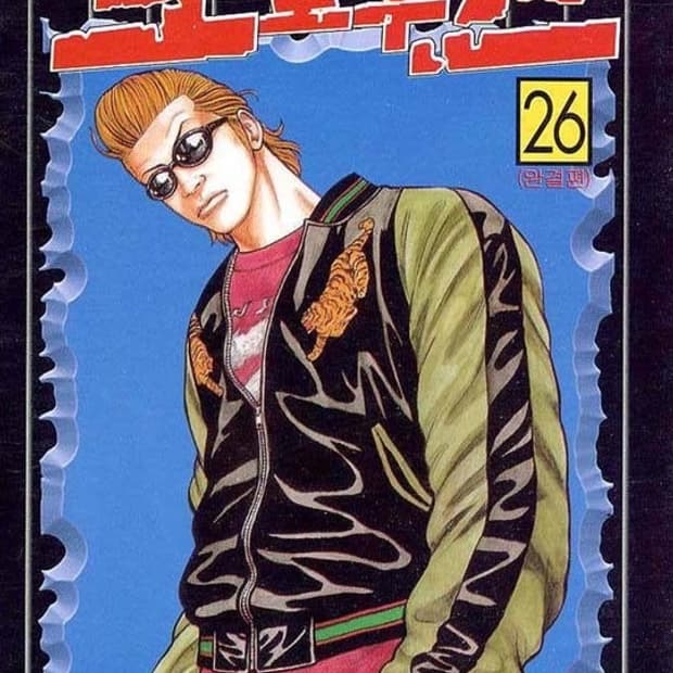 크로우즈 보우야 스카쟌