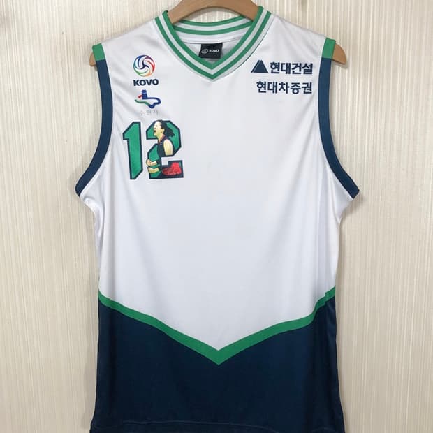 V리그 라커디움 수원 현대건설 힐스테이트 유니폼 M #12 이다현(다띠)