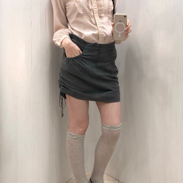 Ash Drift Skirt