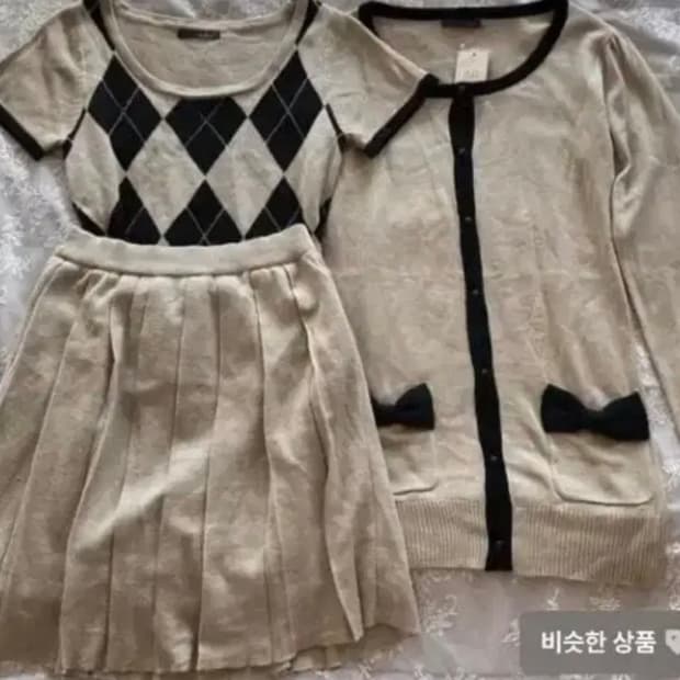 일본 빈티지 니트가디건스커트 세트