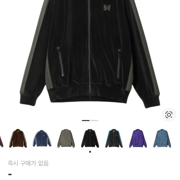 니들스 벨루어 트랙자켓 s 블랙