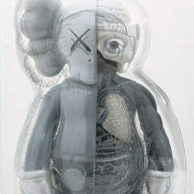 카우스 컴패니언 플레이드 오픈 에디션 바이닐 피규어 그레이 새제품