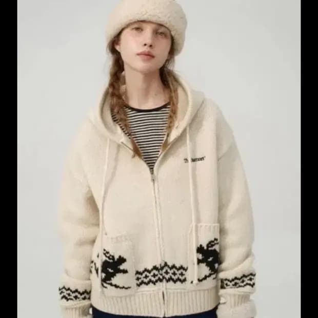 The barnet 더바넷 집업 가디건