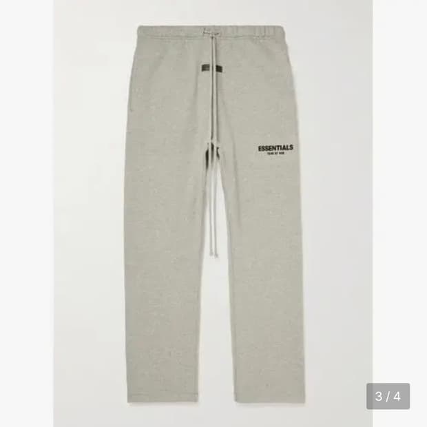 피어오브갓 에센셜 로고 스웨트 트랙 팬츠 다크오트밀 L 사이즈 팝니당