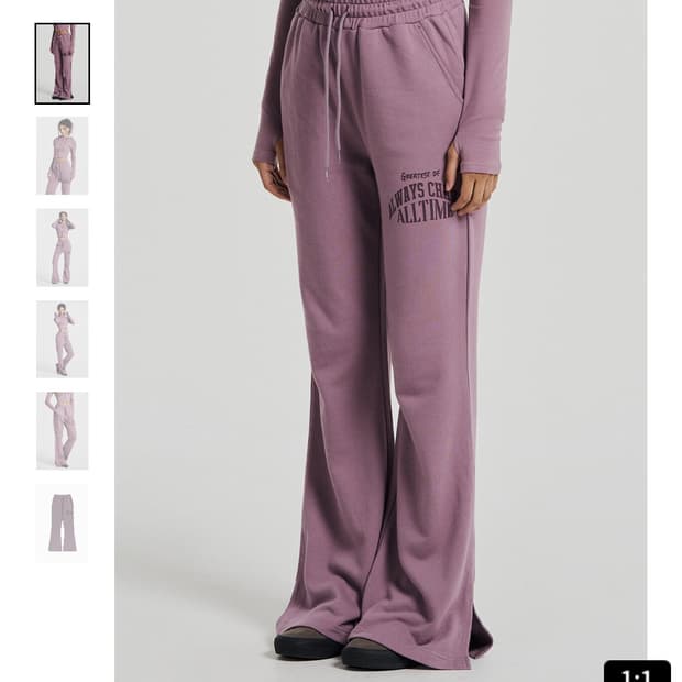 에이치덱스 나팔 팬츠 m 플레어팬츠 스웻팬츠