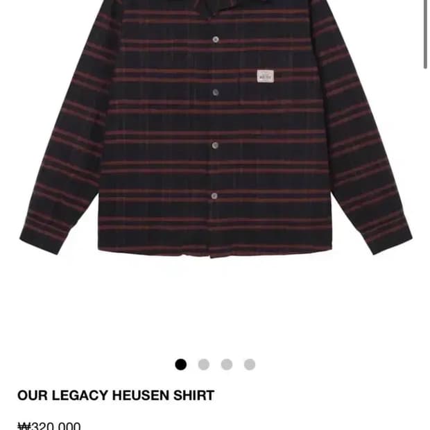 스투시 x 아워레가시 워크샵 Heusen 셔츠