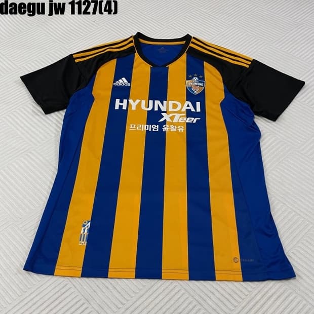 아디다스 현대 유니폼 반팔