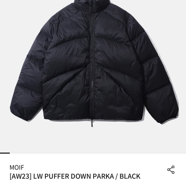 [3] 모이프 푸퍼 다운 패딩 새상품급