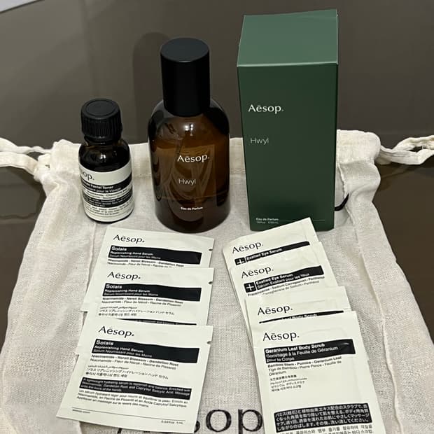 이솝 휠 Hwyl 50ml