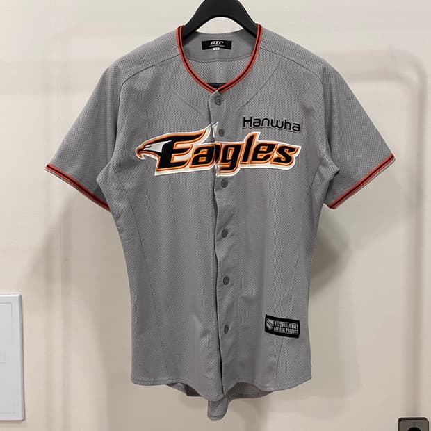 한화 이글스 ATC 그레이 유니폼