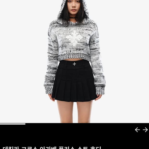 SMFK 후드 크롭니트 M사이즈