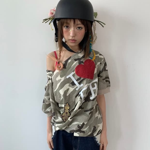 샵페어리 카모 하트티