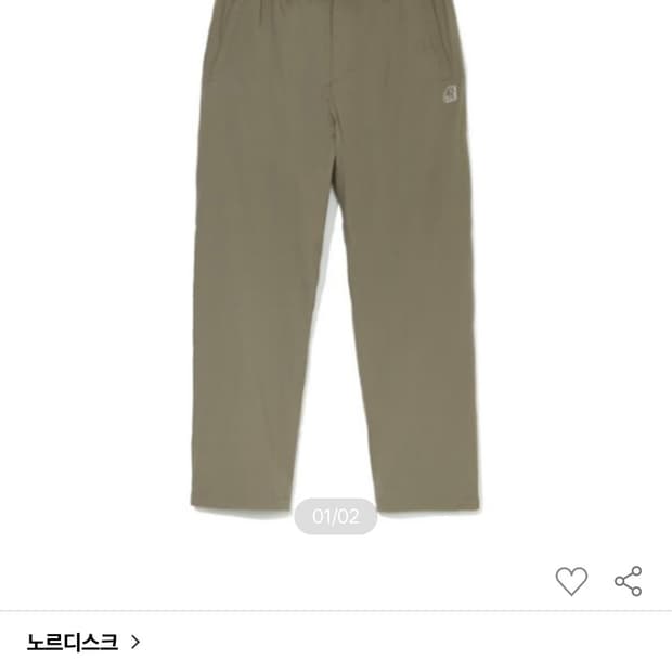 노르디스크 M 플리스 라이닝 벨티드 팬츠 (32인치/82) 베이지 새상품