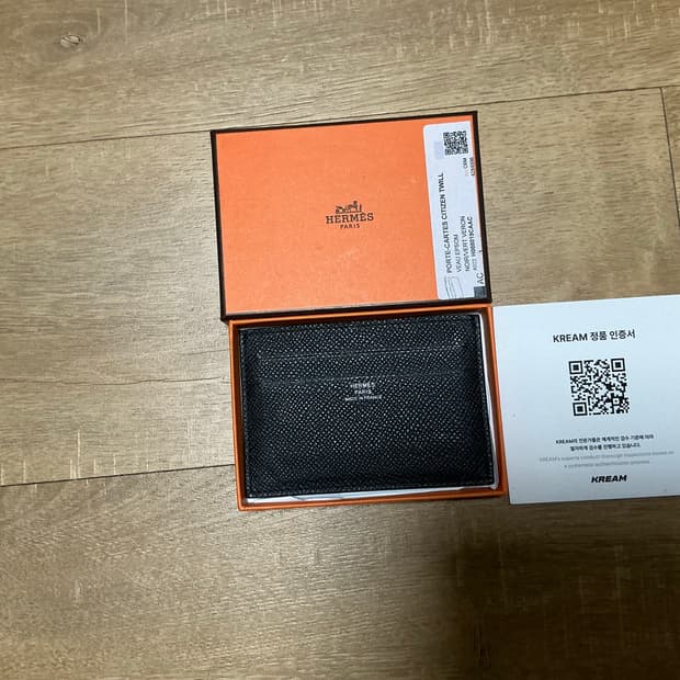 에르메스 시티즌 트윌리 새상품 카드지갑 판매합니다