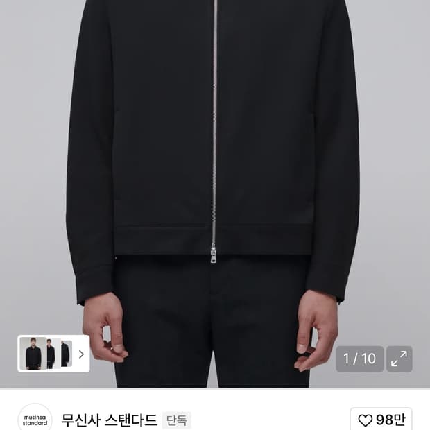 릴렉스드 미니멀 재킷_논 포켓 [블랙]