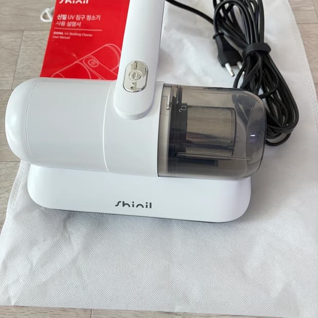 신일 침구 청소기 SVC-BCL20 새제품 다이슨 삼성