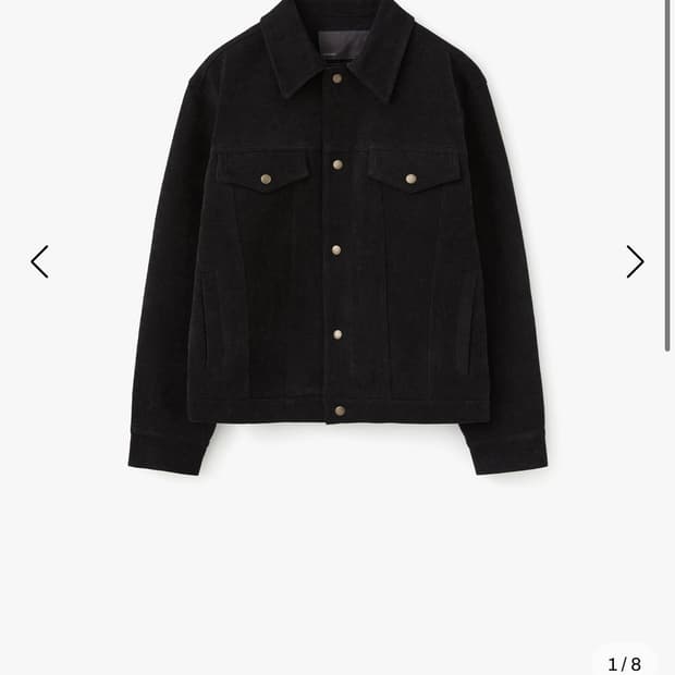 르마드 코듀로이 트러커 자켓